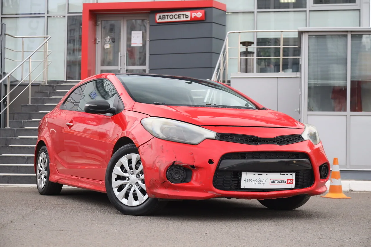 KIA Cerato 2.0 AT (150 л.с.), 2013, фото 1