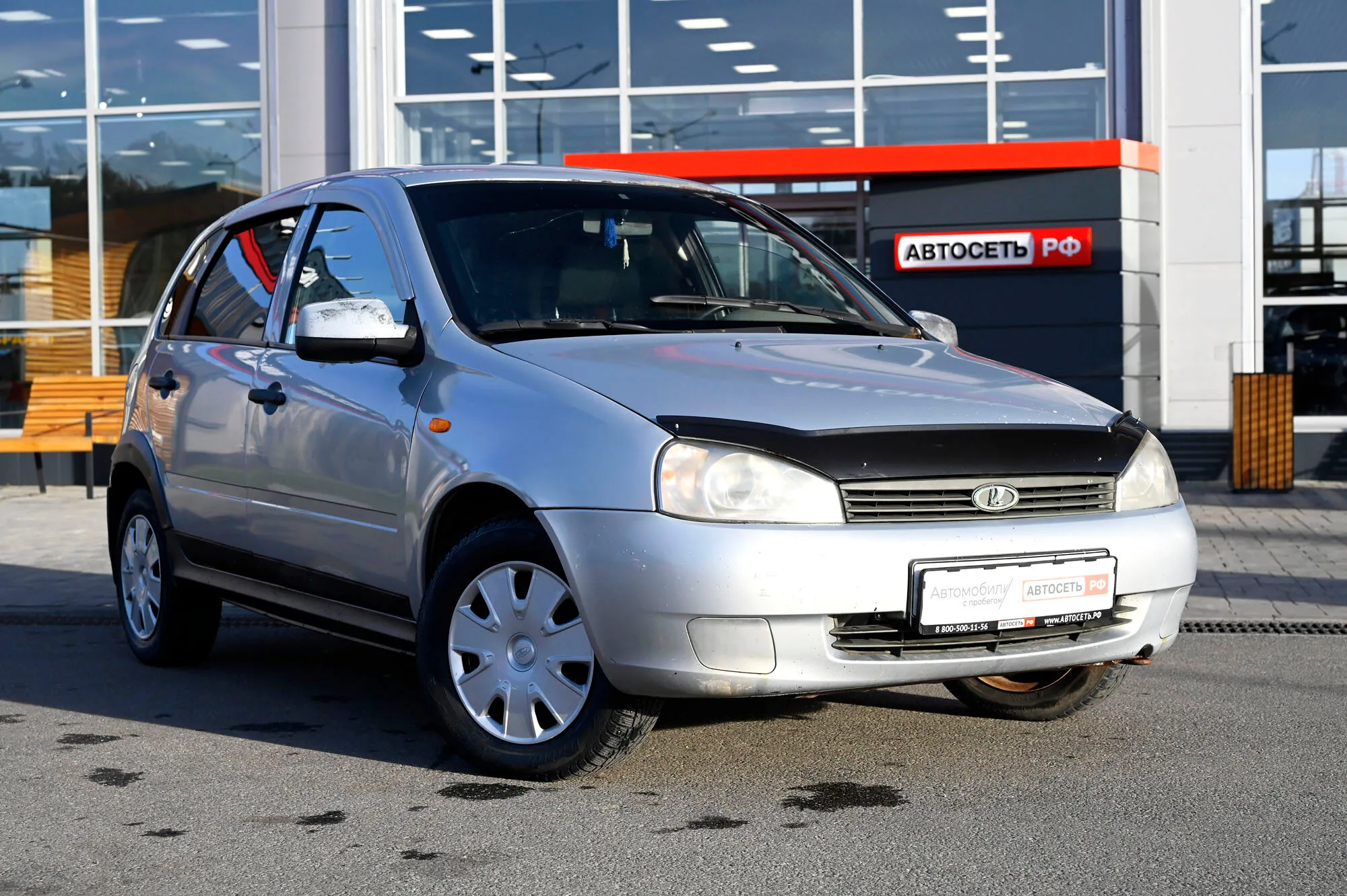 ВАЗ (LADA) Kalina 1.6 MT (84 л.с.), 2011, фото 1