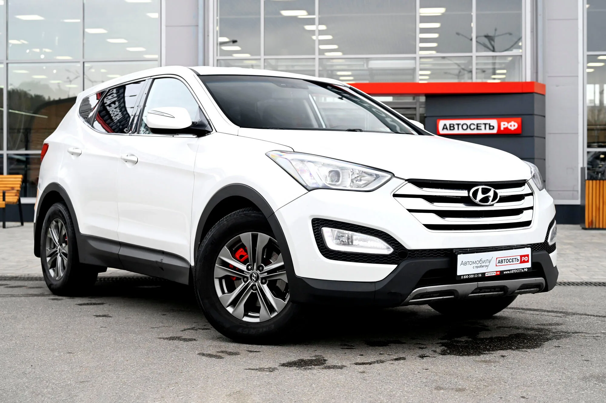 Hyundai Santa Fe 2.4 4WD AT (175 л.с.), 2014, фото 1
