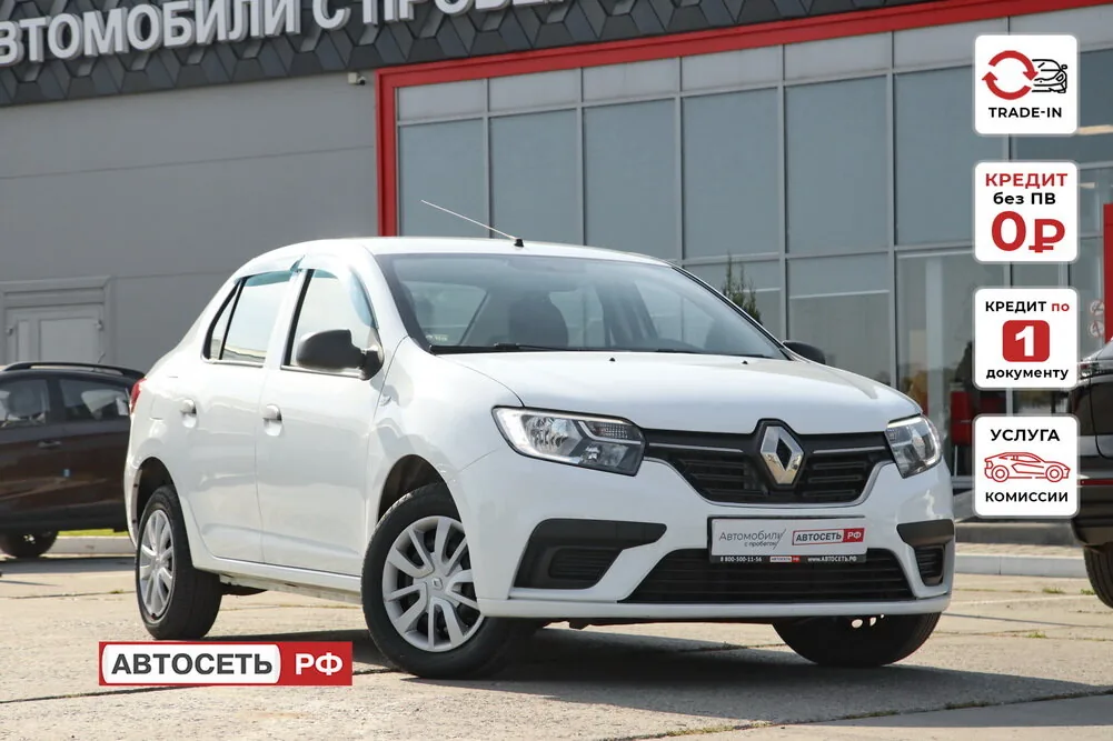 Renault Logan 1.6 MT (82 л.с.), 2019, фото 1