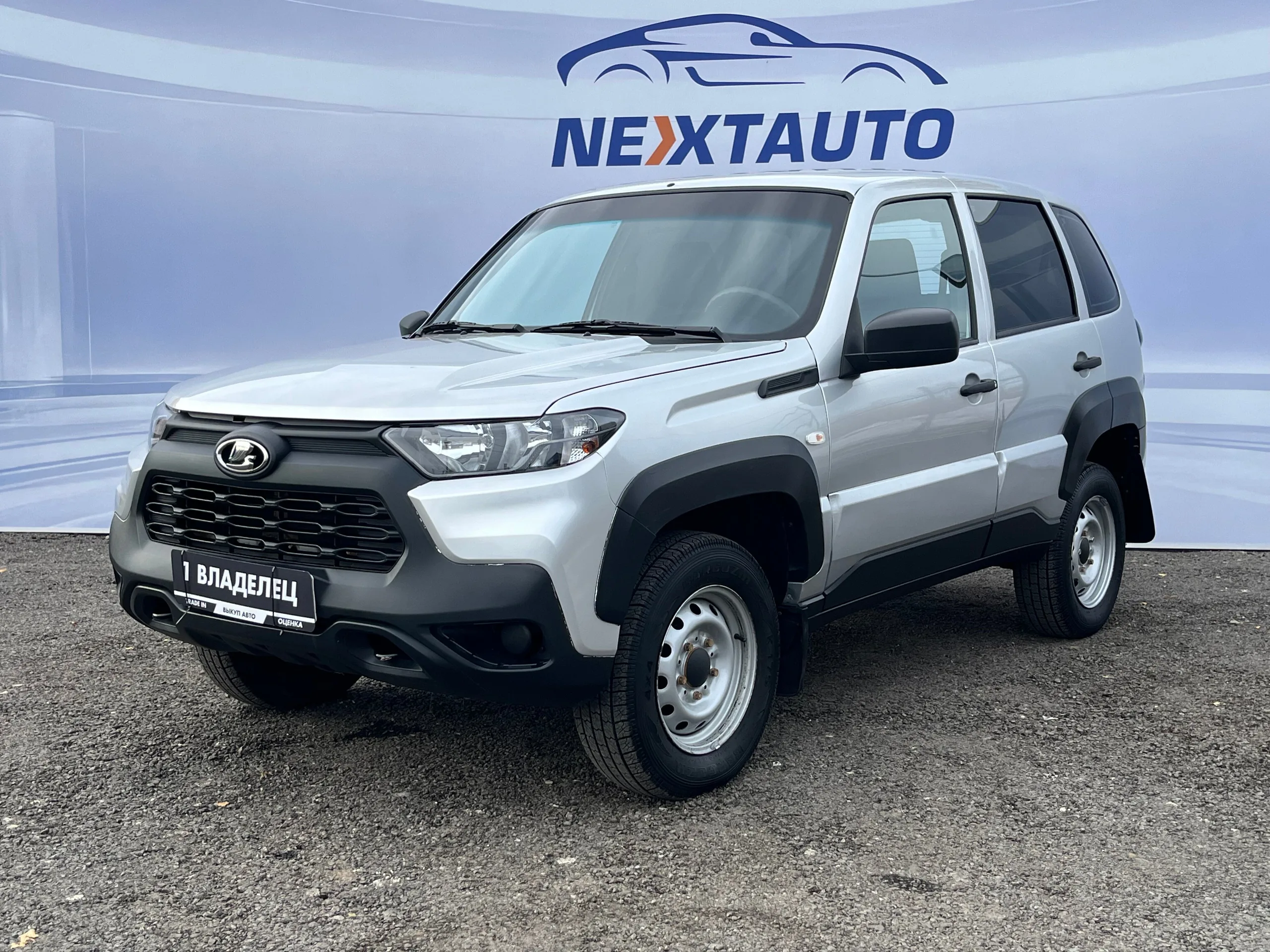Lada (ВАЗ) Niva Travel 1.7 MT (80 л.с.) 4WD, 2021, фото 1