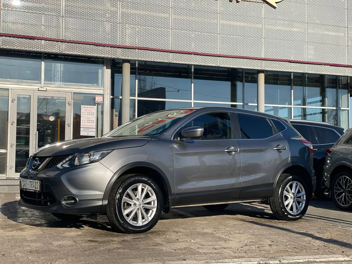 Nissan Qashqai 2.0 CVT (144 л.с.), 2019, фото 1