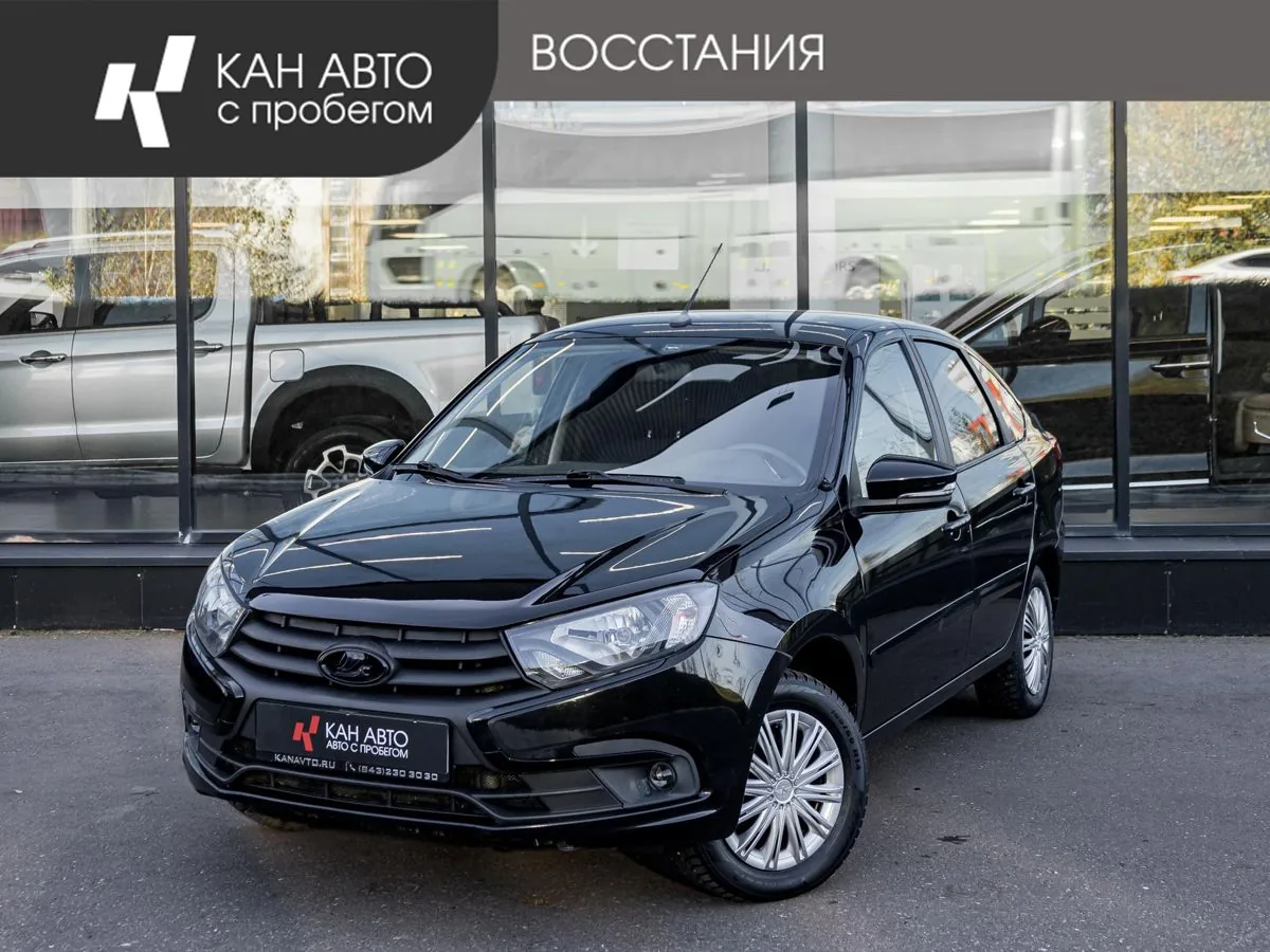 Lada (ВАЗ) Granta 1.6 MT (87 л.с.), 2021, фото 1