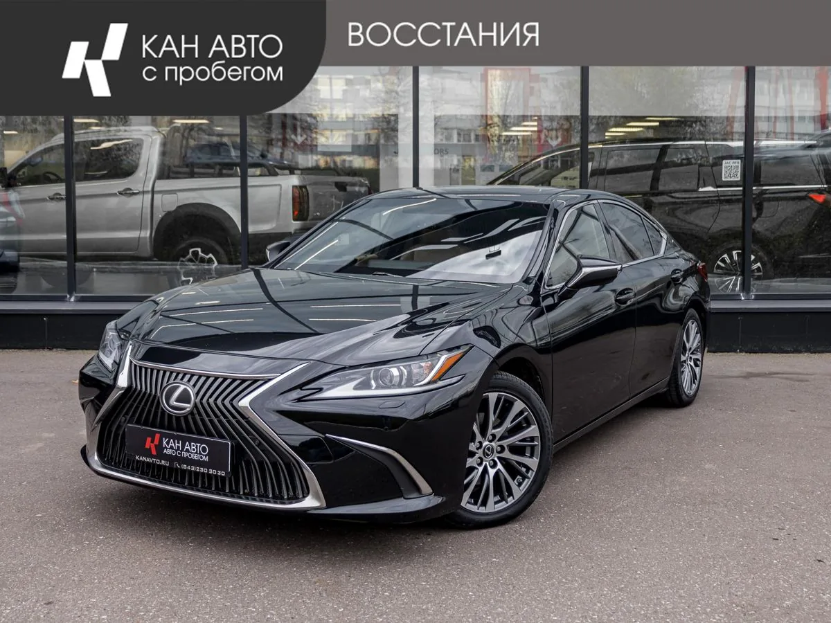 Lexus ES 250 2.5 AT (200 л.с.), 2020, фото 1