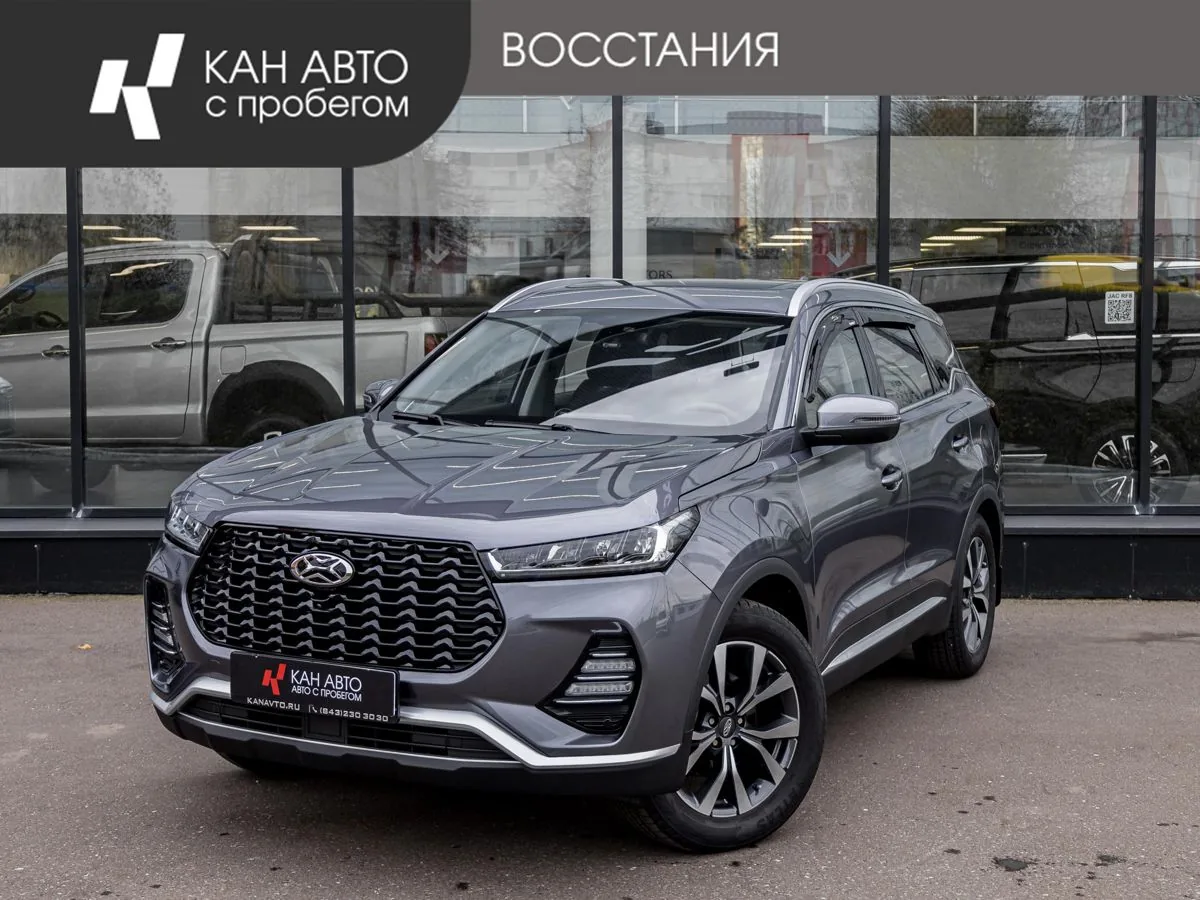 Xcite X-Cross 7 1.5 CVT (147 л.с.), 2024, фото 1