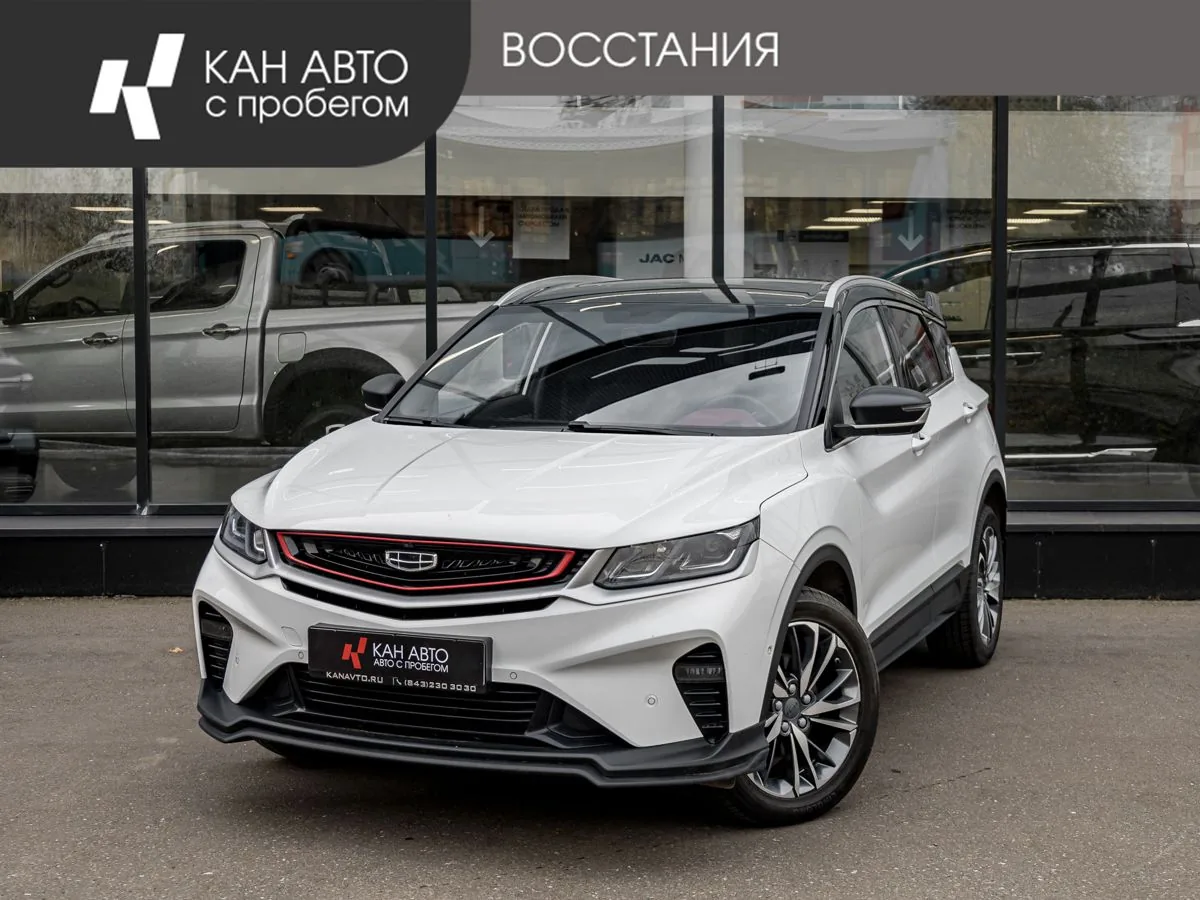 Geely Coolray 1.5 AMT (150 л.с.), 2024, фото 1