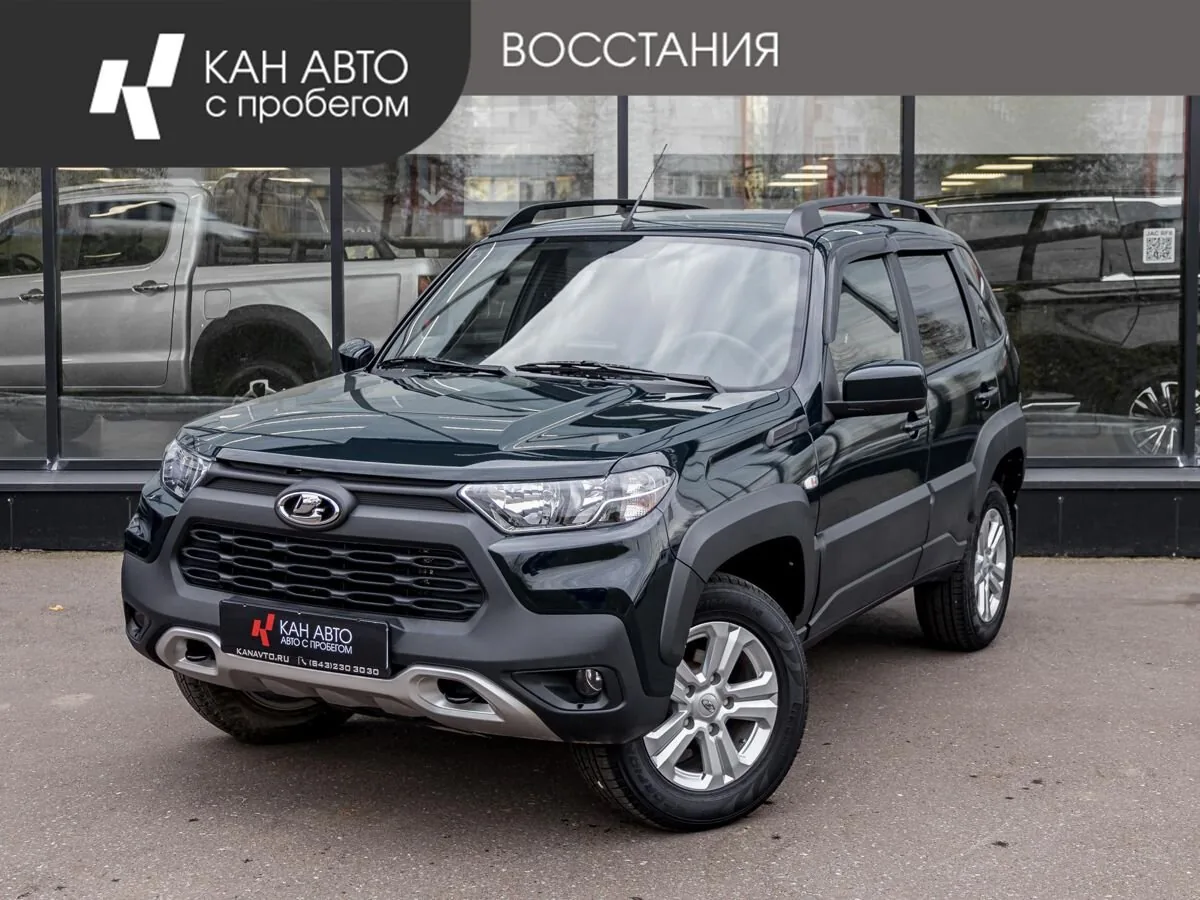 Lada (ВАЗ) Niva Travel 1.7 MT (80 л.с.) 4WD, 2023, фото 1