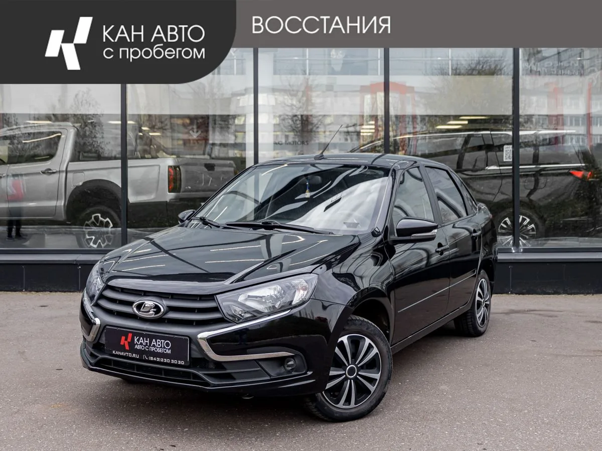 Lada (ВАЗ) Granta 1.6 MT (90 л.с.), 2023, фото 1