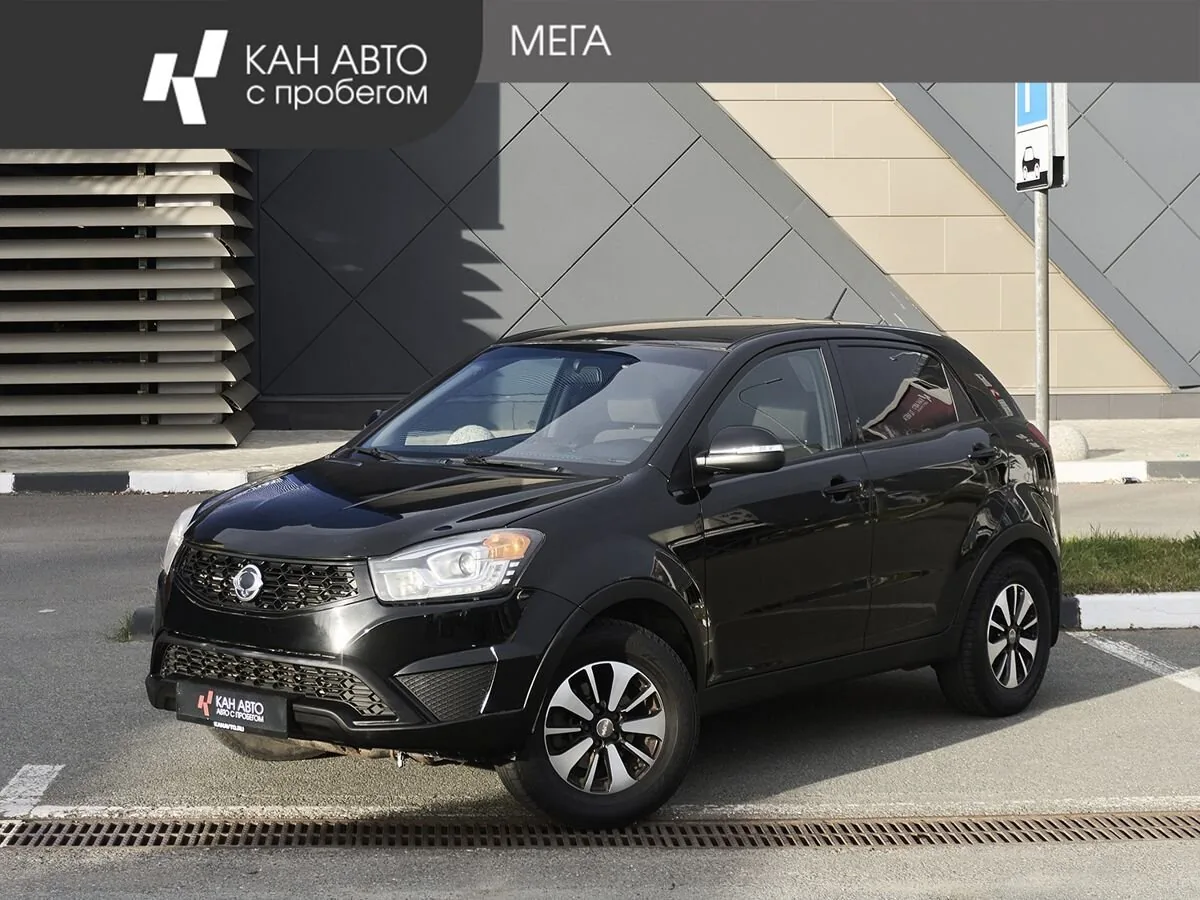 SsangYong Actyon 2.0d AT (149 л.с.), 2014, фото 1
