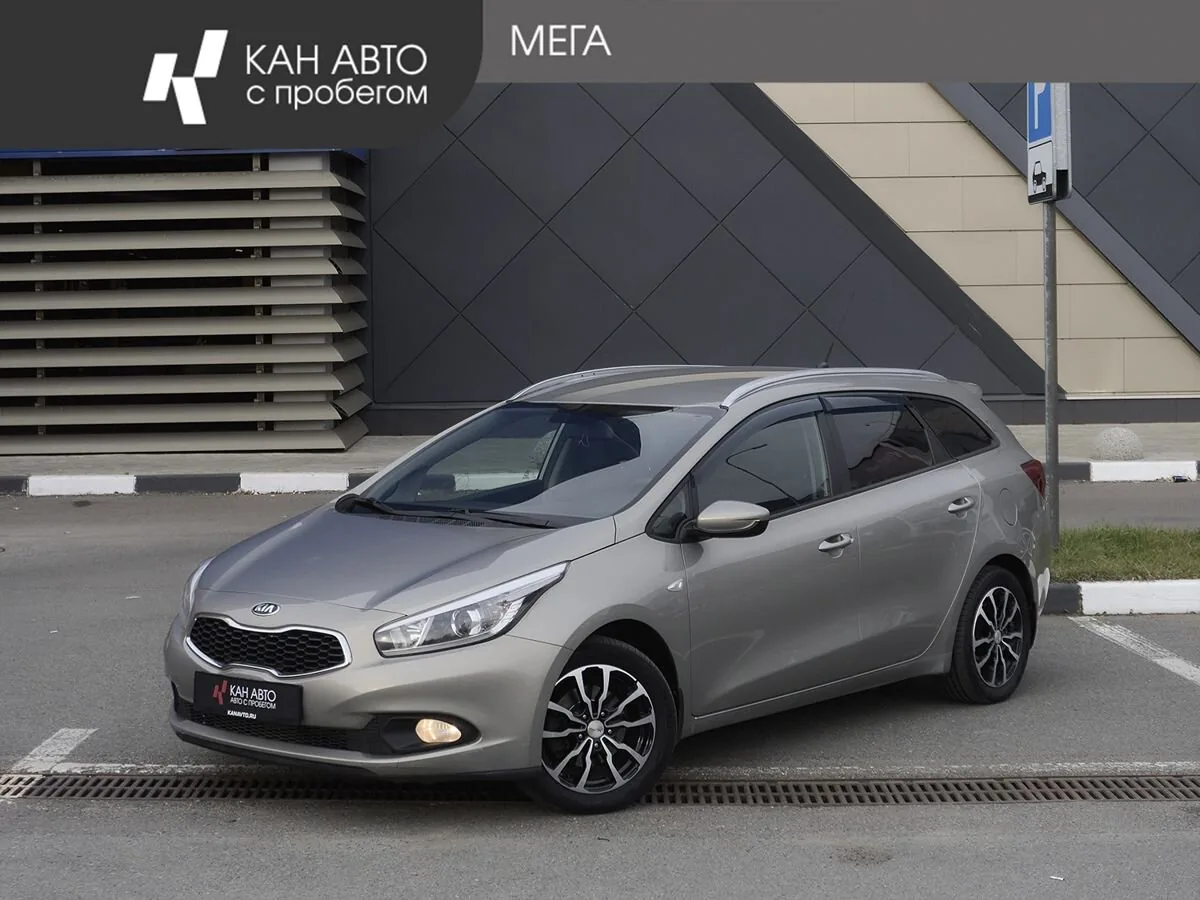 Kia Ceed 1.6 MT (129 л.с.), 2015, фото 1