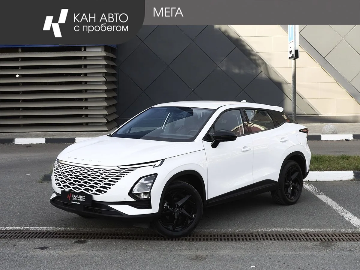 Omoda C5 1.5 CVT (147 л.с.), 2024, фото 1
