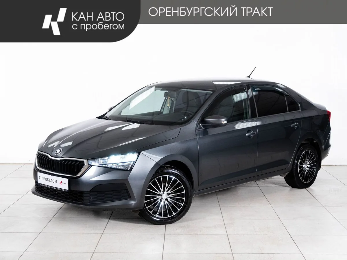 Skoda Rapid 1.6 MT (90 л.с.), 2021, фото 1