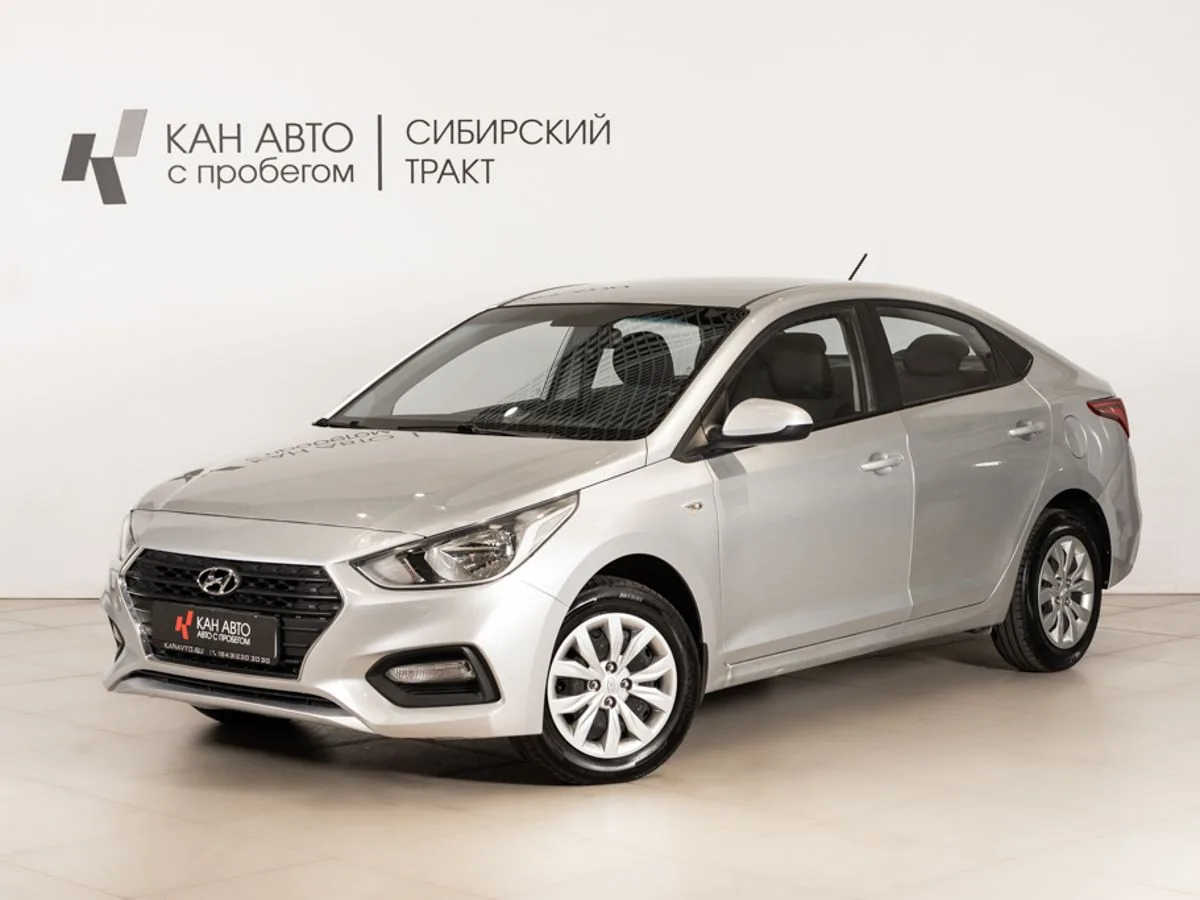 Hyundai Solaris 1.6 AT (123 л.с.), 2017, фото 1