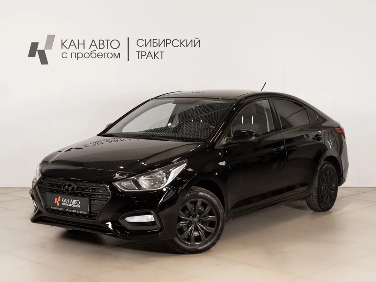 Hyundai Solaris 1.6 MT (123 л.с.), 2019, фото 1