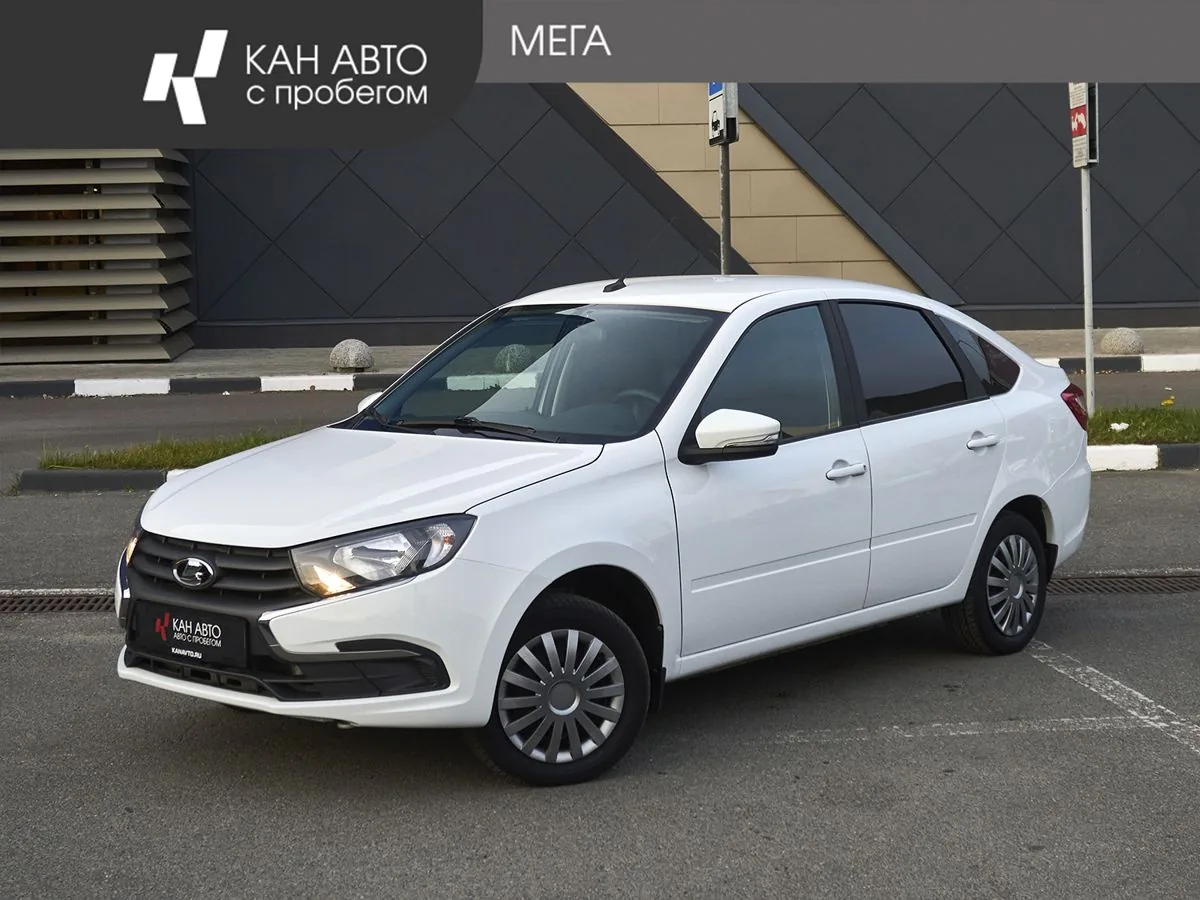 Lada (ВАЗ) Granta 1.6 MT (90 л.с.), 2024, фото 1