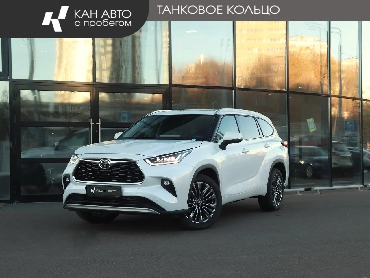 Toyota Highlander 2.0 4WD AT (248 л.с), 2026, фото 1