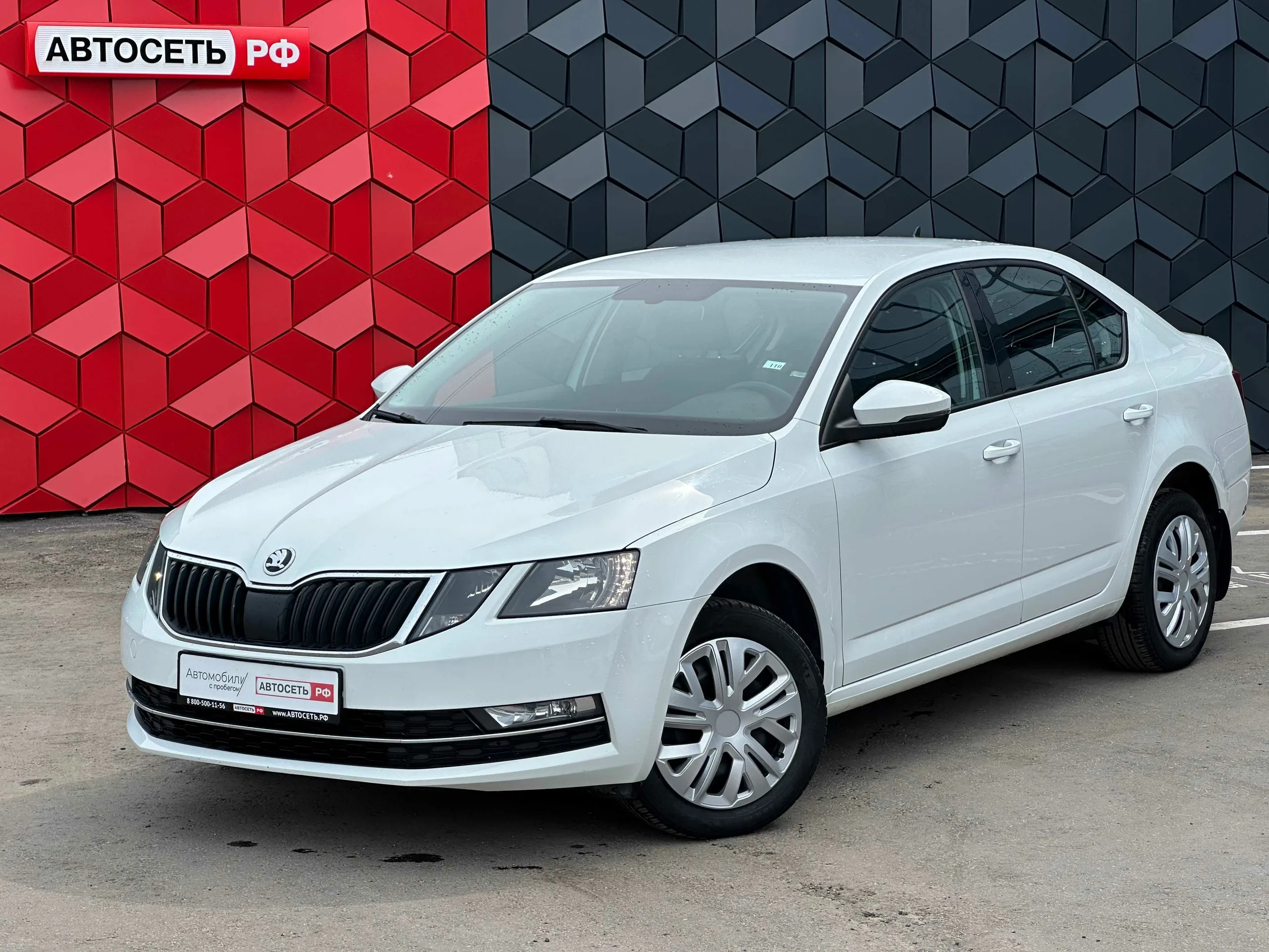 Skoda Octavia 1.4 TSI DSG (150 л.с.), 2020, фото 1