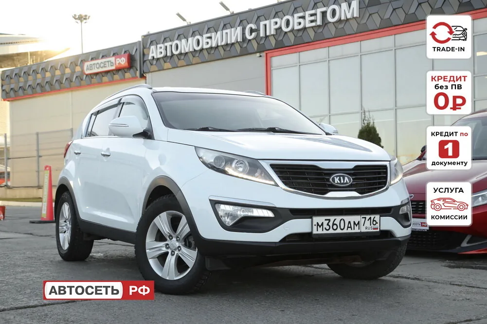 Kia Sportage 2.0 AT (150 л.с.), 2012, фото 1