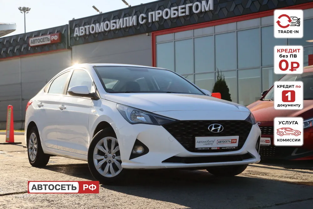 Hyundai Solaris 1.6 MT (123 л.с.), 2022, фото 1
