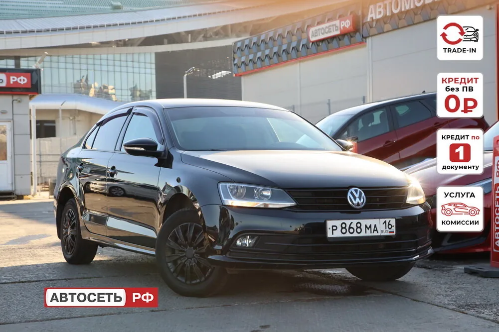 Volkswagen Jetta 1.6 MPI AT (110 л.с.), 2016, фото 1