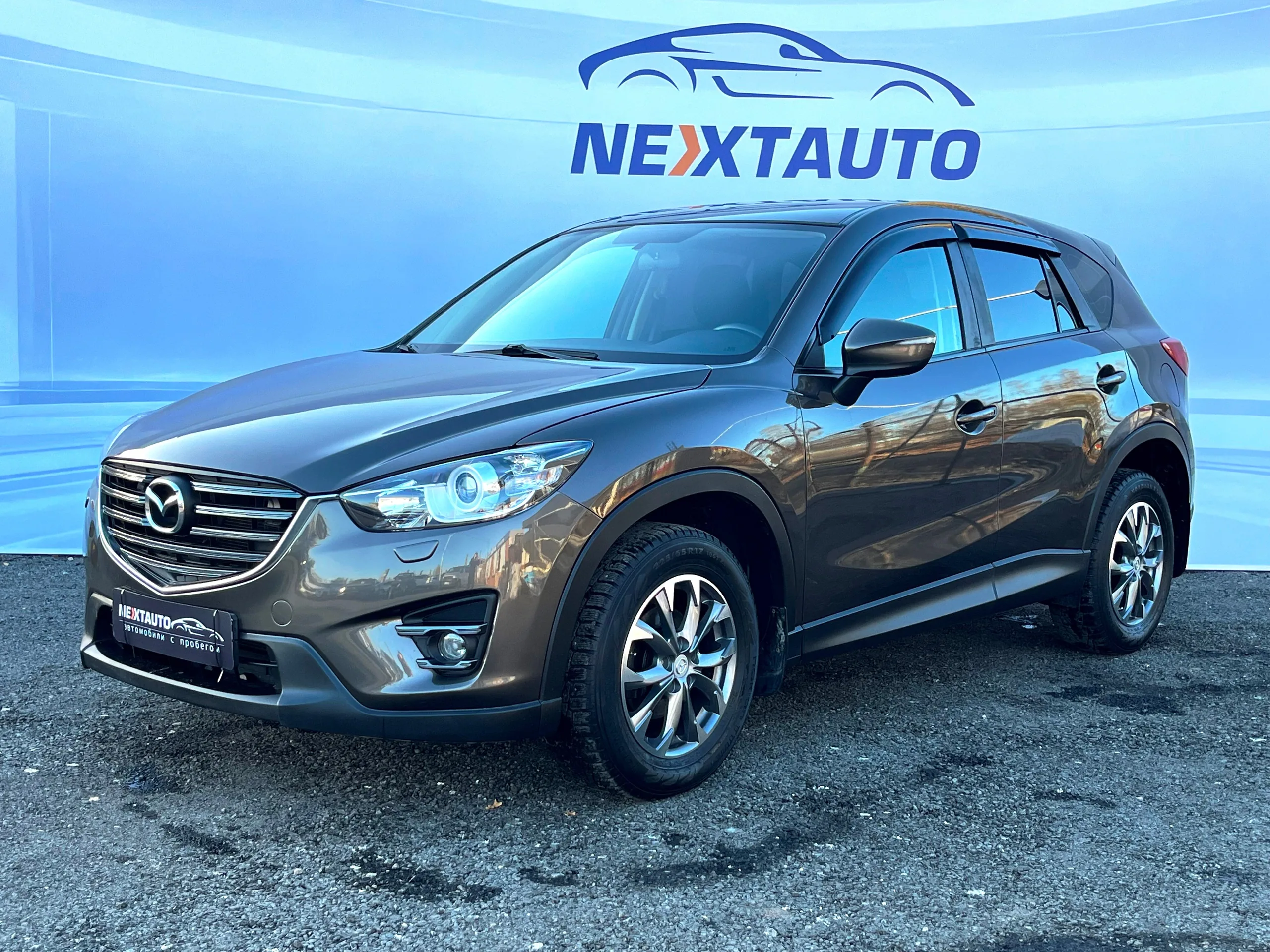 Mazda CX-5 2.0 AT (150 л.с.) 4WD, 2017, фото 1