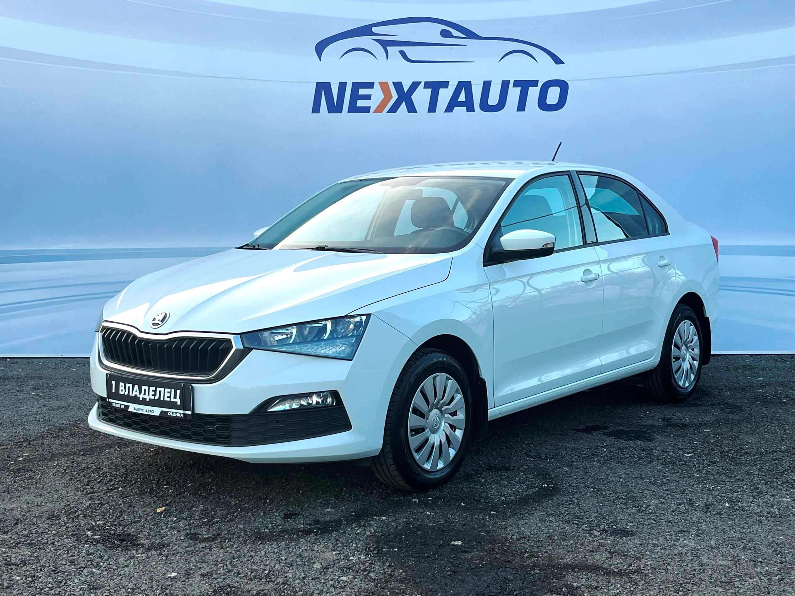 Skoda Rapid 1.6 MT (90 л.с.), 2020, фото 1