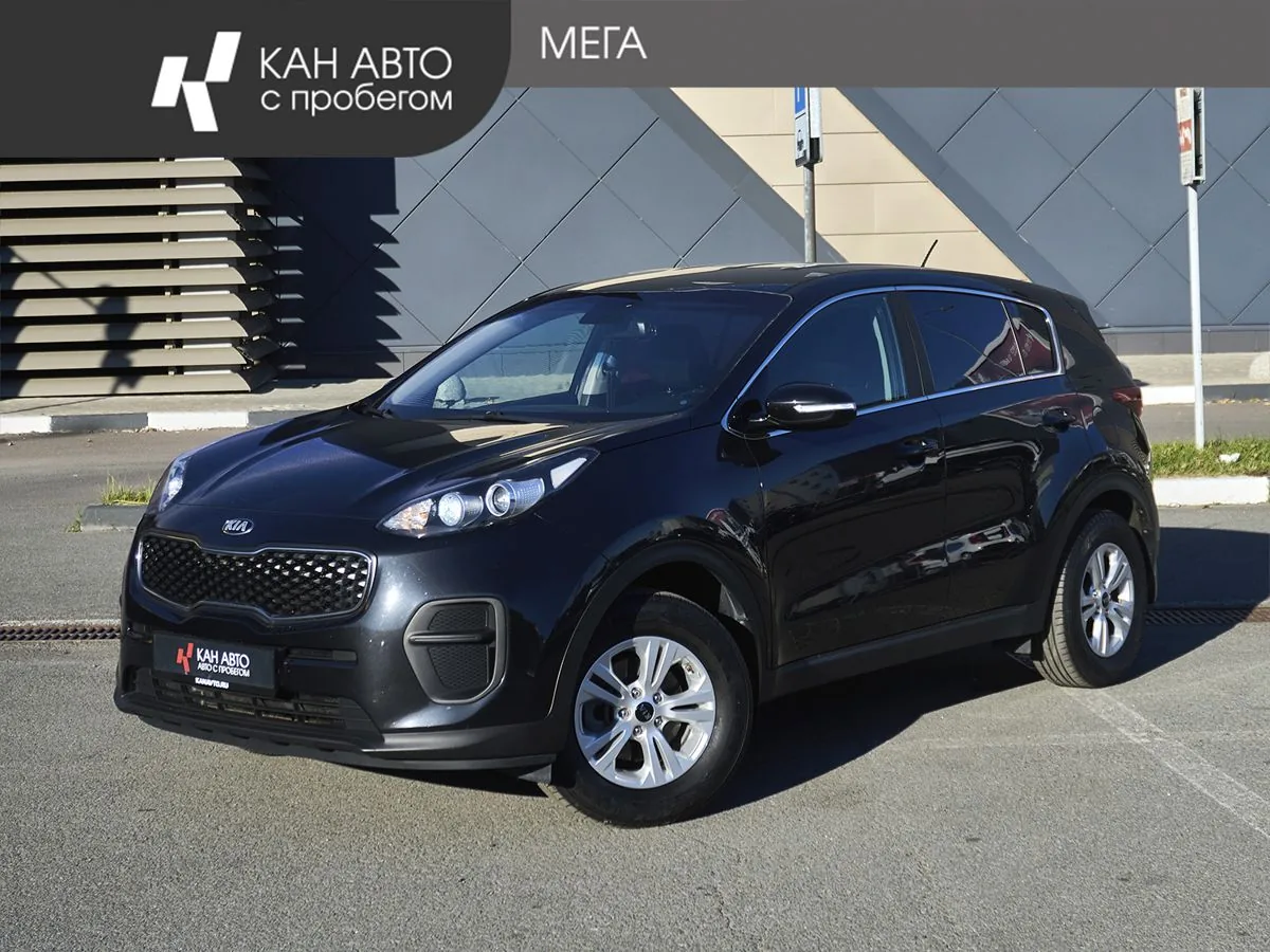 Kia Sportage 2.0 MT (150 л.с.), 2016, фото 1