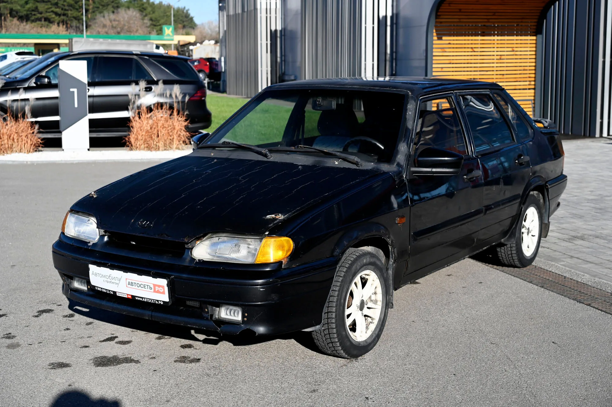 Фото 4 из 20