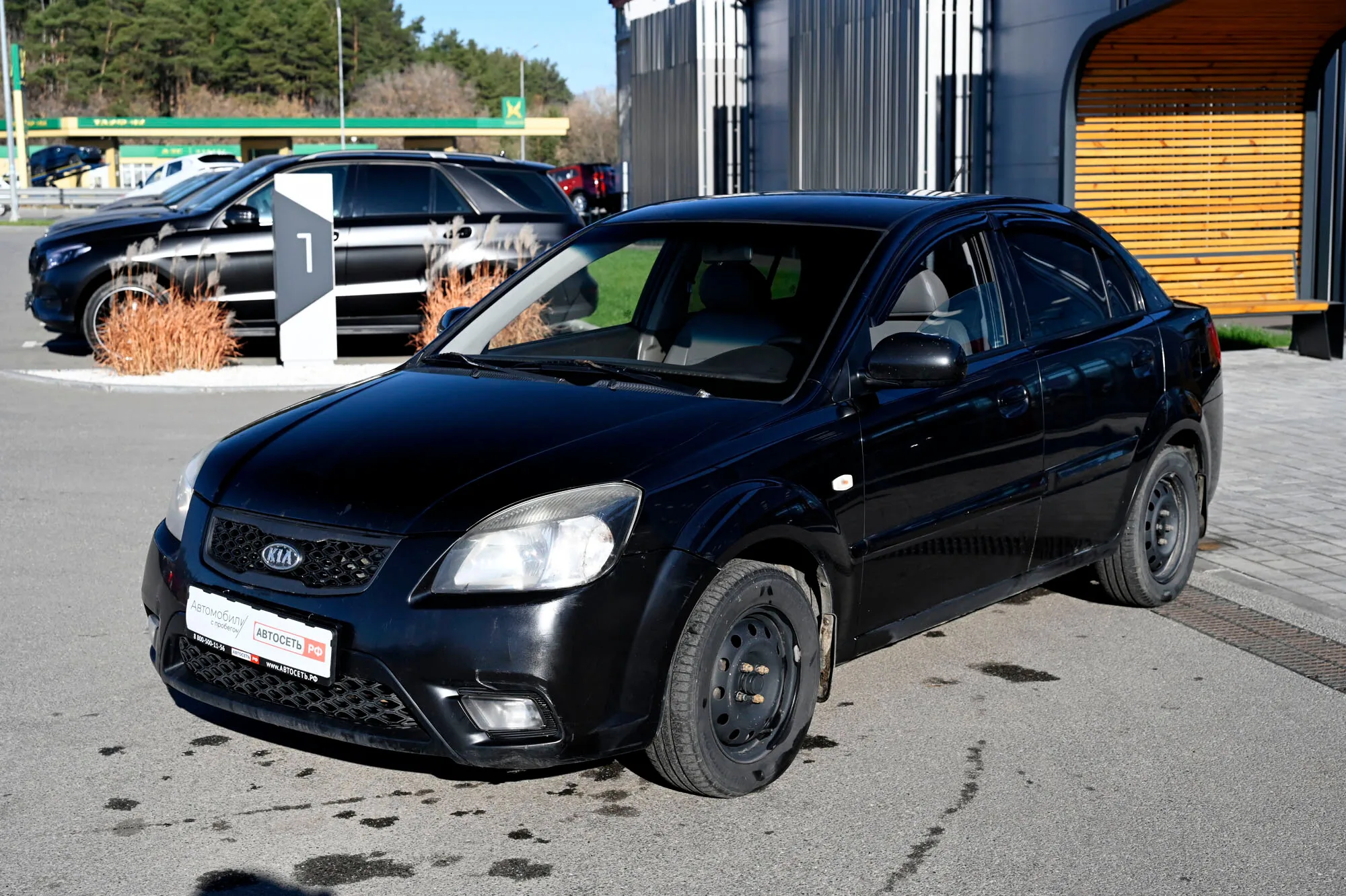 Фото 4 из 22