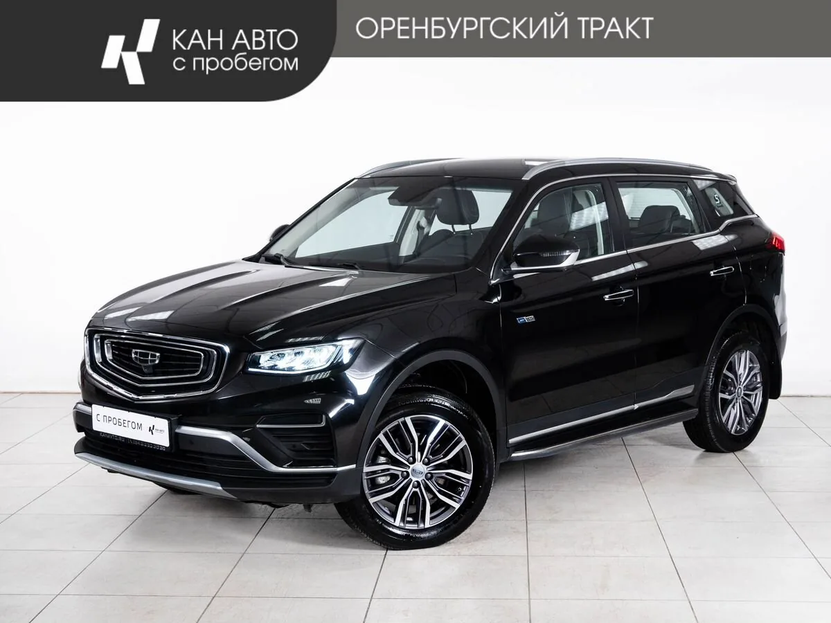 Geely Atlas Pro 1.5 AMT (177 л.с.) 4WD, 2023, фото 1