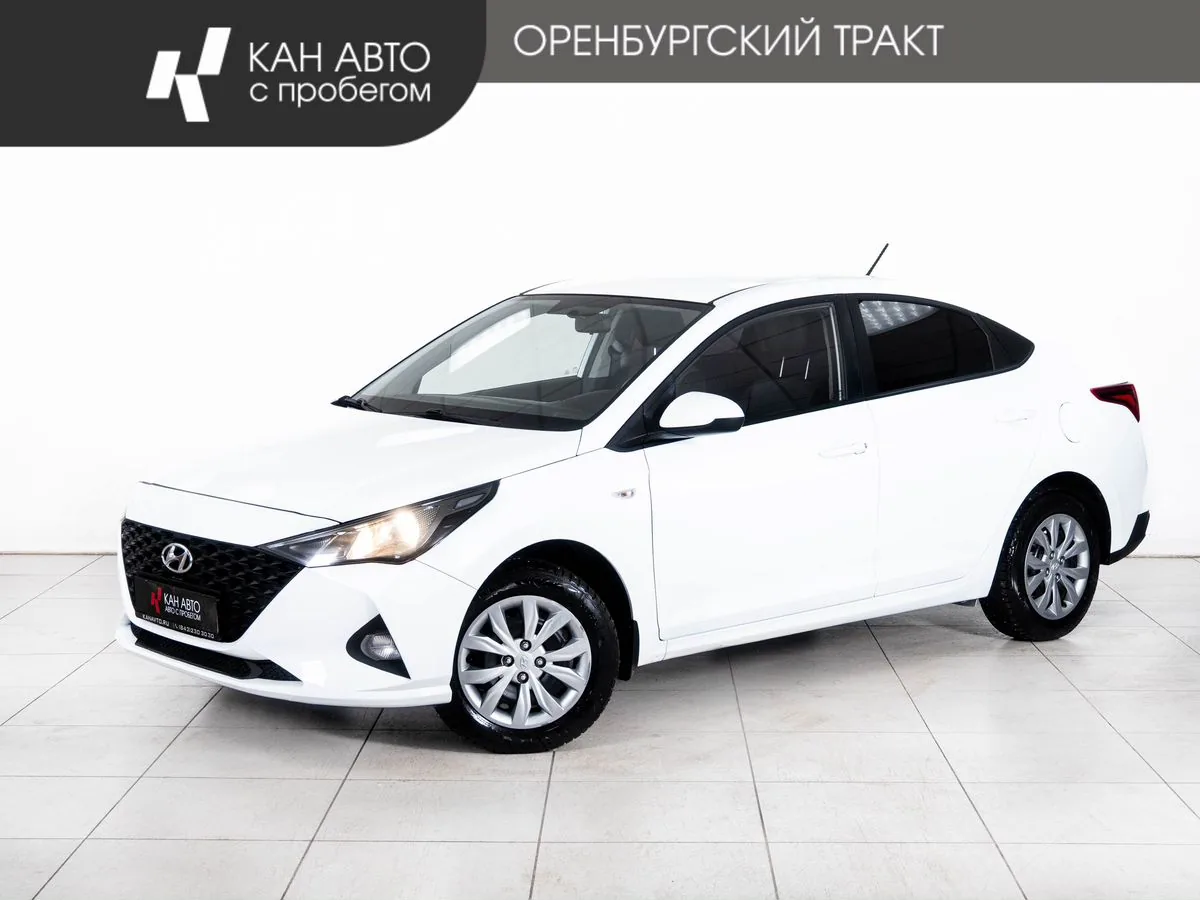 Hyundai Solaris 1.6 AT (123 л.с.), 2021, фото 1