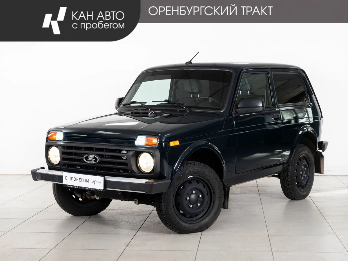 Lada (ВАЗ) Niva Legend 1.7 MT (83 л.с.) 4WD, 2024, фото 1