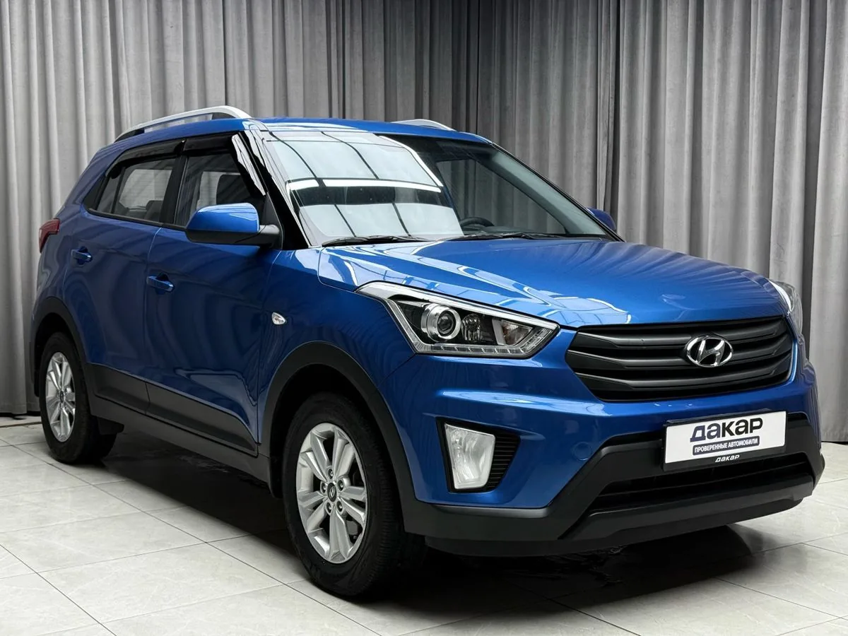Hyundai Creta 2.0 AT (150 л.с.), 2018, фото 1
