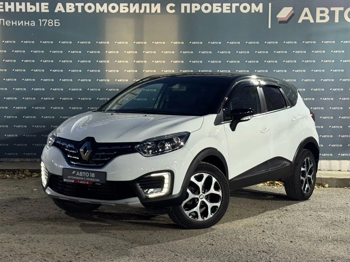 Renault Kaptur 1.6 CVT (114 л.с.), 2021, фото 1