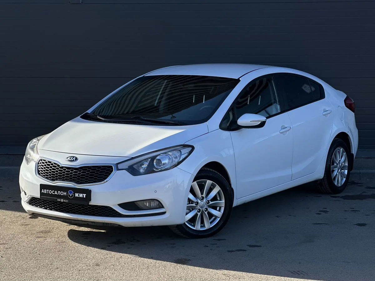 Kia Cerato 1.6 AT (130 л.с.), 2015, фото 1