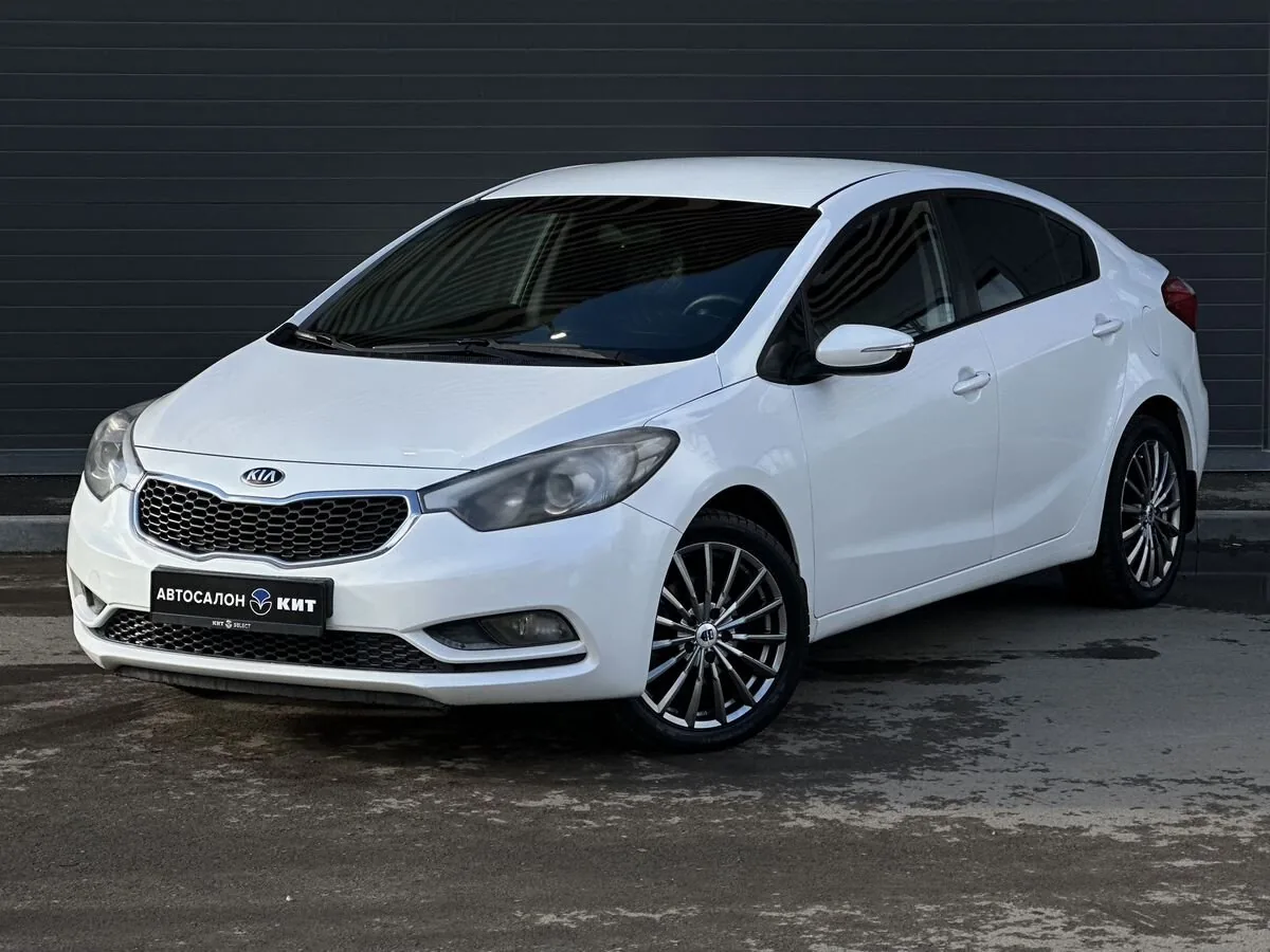 Kia Cerato 1.6 MT (130 л.с.), 2014, фото 1
