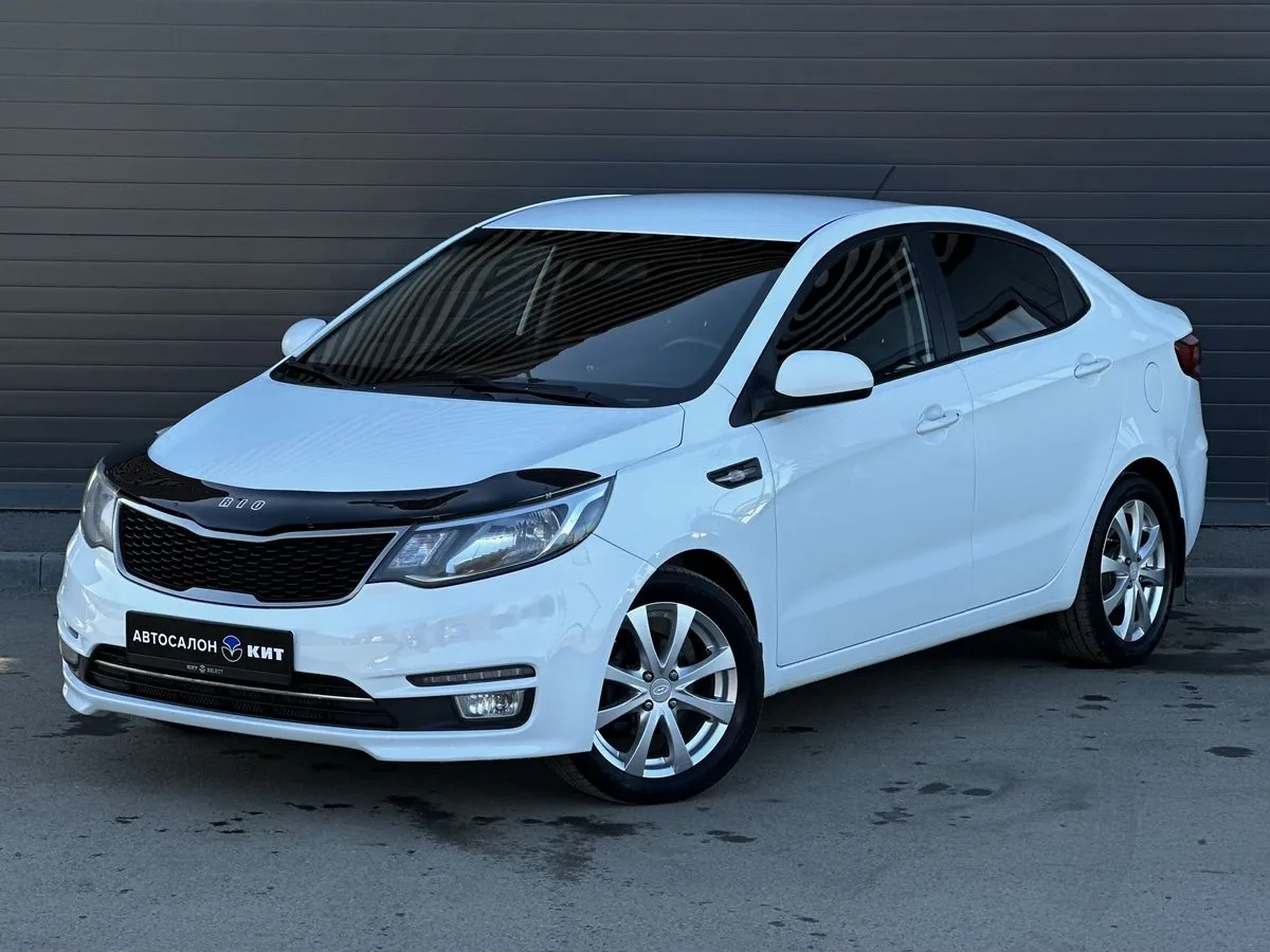 Kia Rio 1.6 AT (123 л.с.), 2015, фото 1