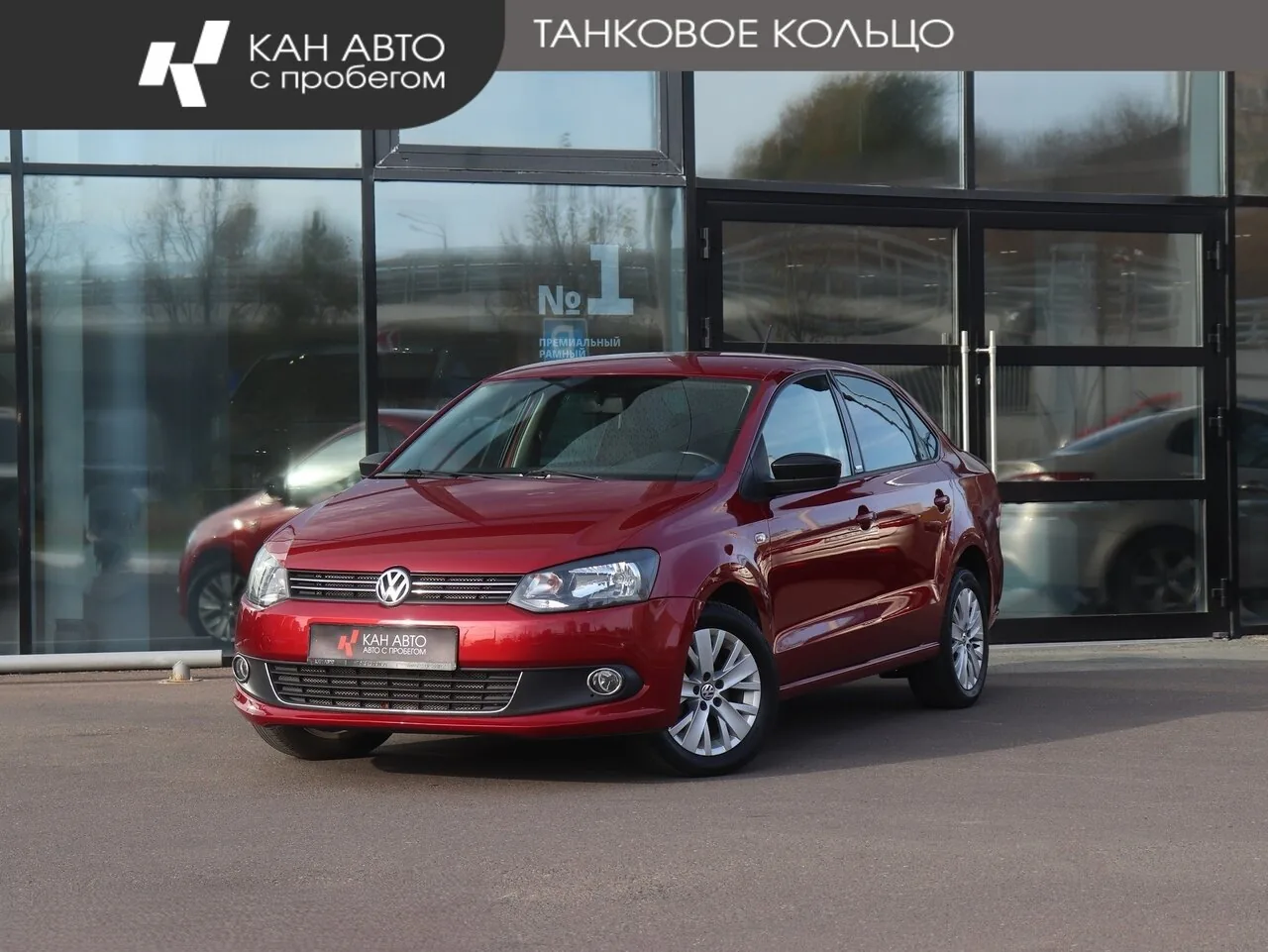 Volkswagen Polo 1.6 MPI AT (105 л.с.), 2014, фото 1