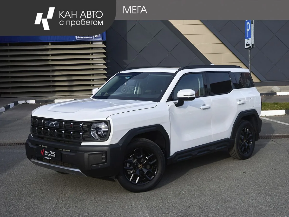 Haval H3 1.5 AMT (177 л.с.) 4WD, 2024, фото 1