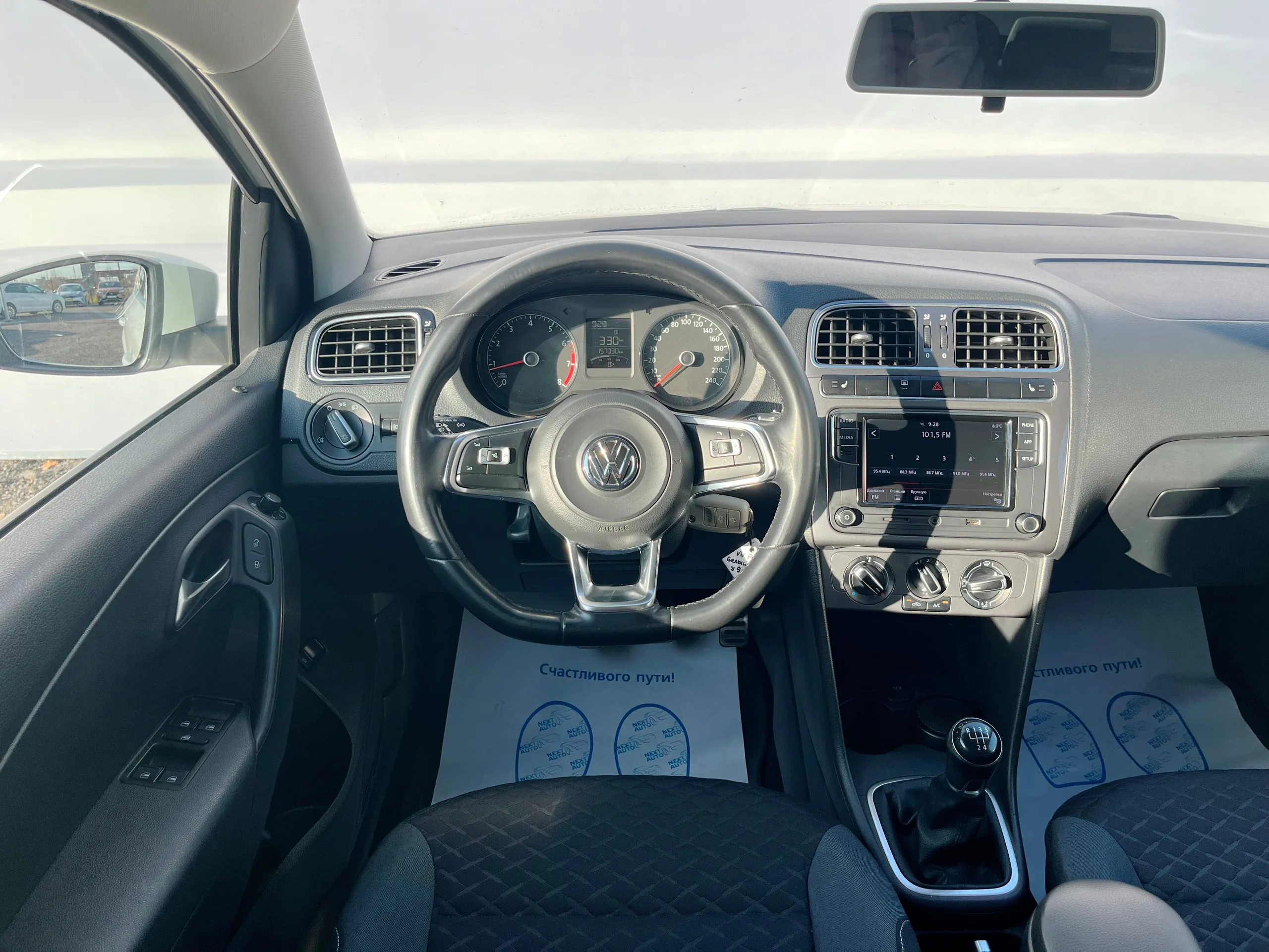 Фото 15 из 25