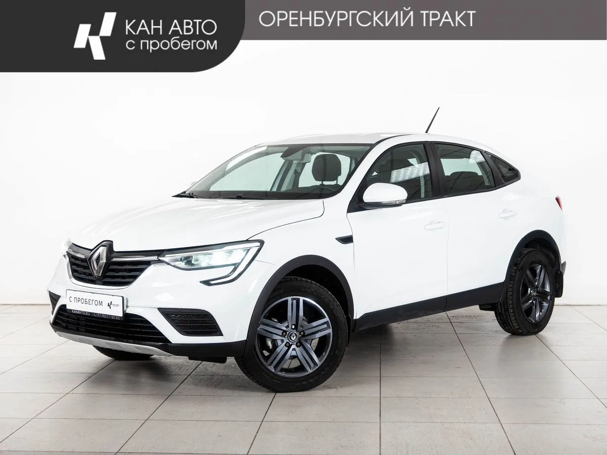 Renault Arkana 1.6 CVT (114 л.с.), 2022, фото 1
