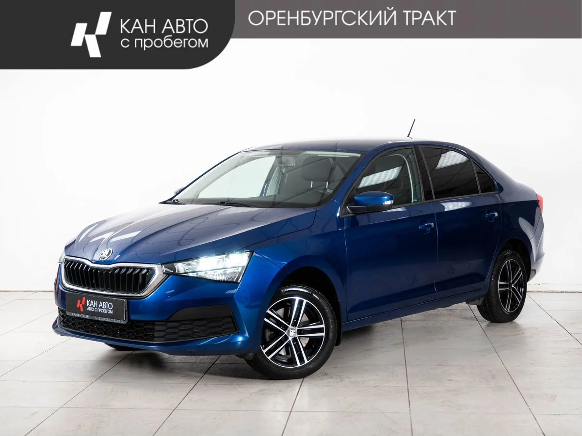 Skoda Rapid 1.6 AT (110 л.с.), 2021, фото 1