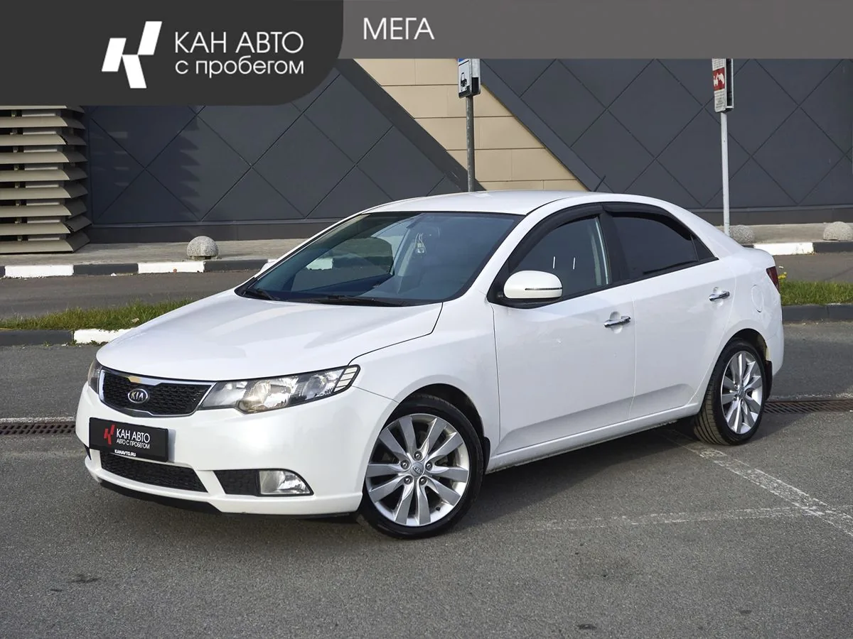 Kia Cerato 6-speed 1.6 AT (126 л.с.), 2010, фото 1