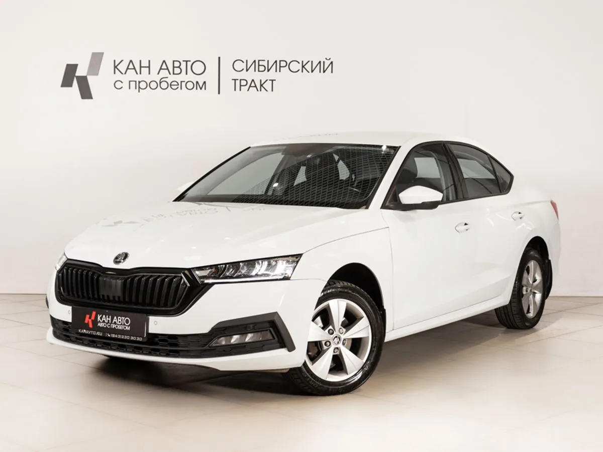 Skoda Octavia 1.4 MT (150 л.с.), 2021, фото 1