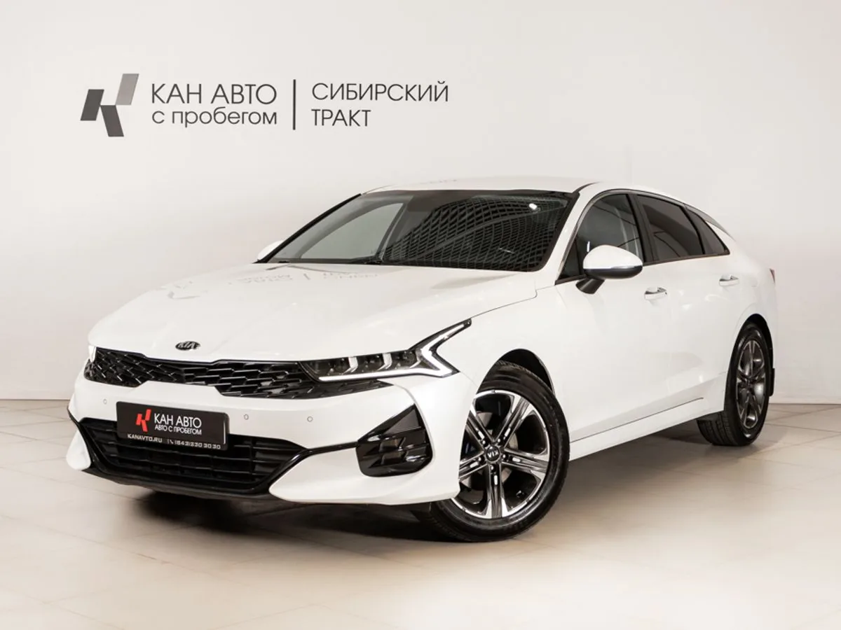 Kia K5 2.0 AT (150 л.с.), 2021, фото 1