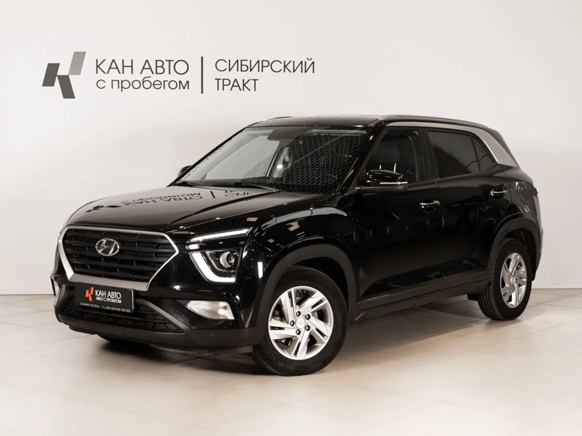Hyundai Creta 1.6 MT (121 л.с.) 4WD, 2021, фото 1