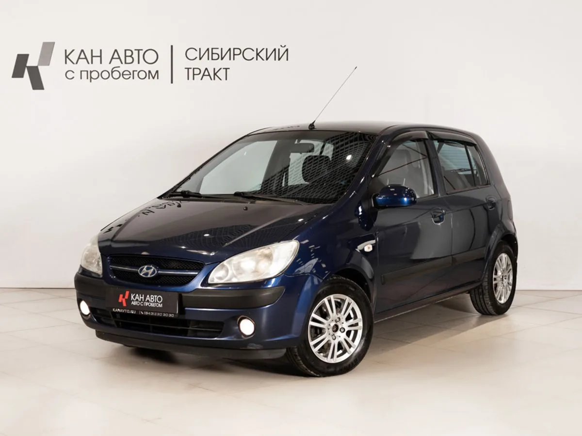 Hyundai Getz 1.6 AT (105 л.с.), 2007, фото 1