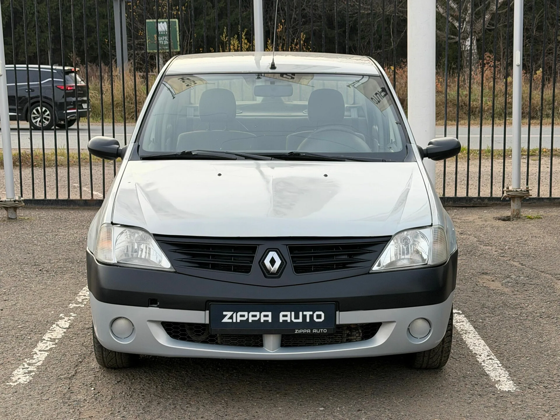 Фото 2 из 20
