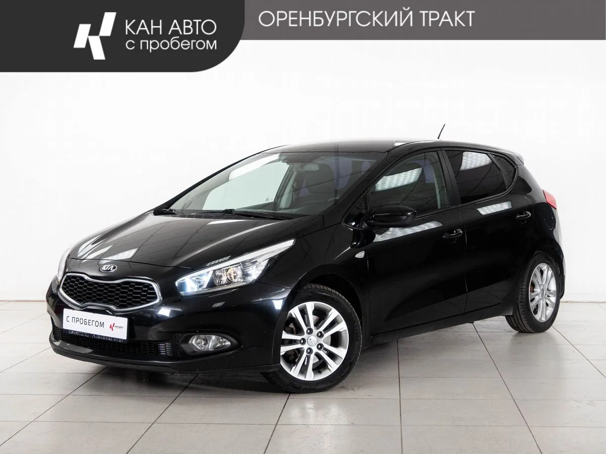Kia Ceed 1.6 AT (129 л.с.), 2013, фото 1
