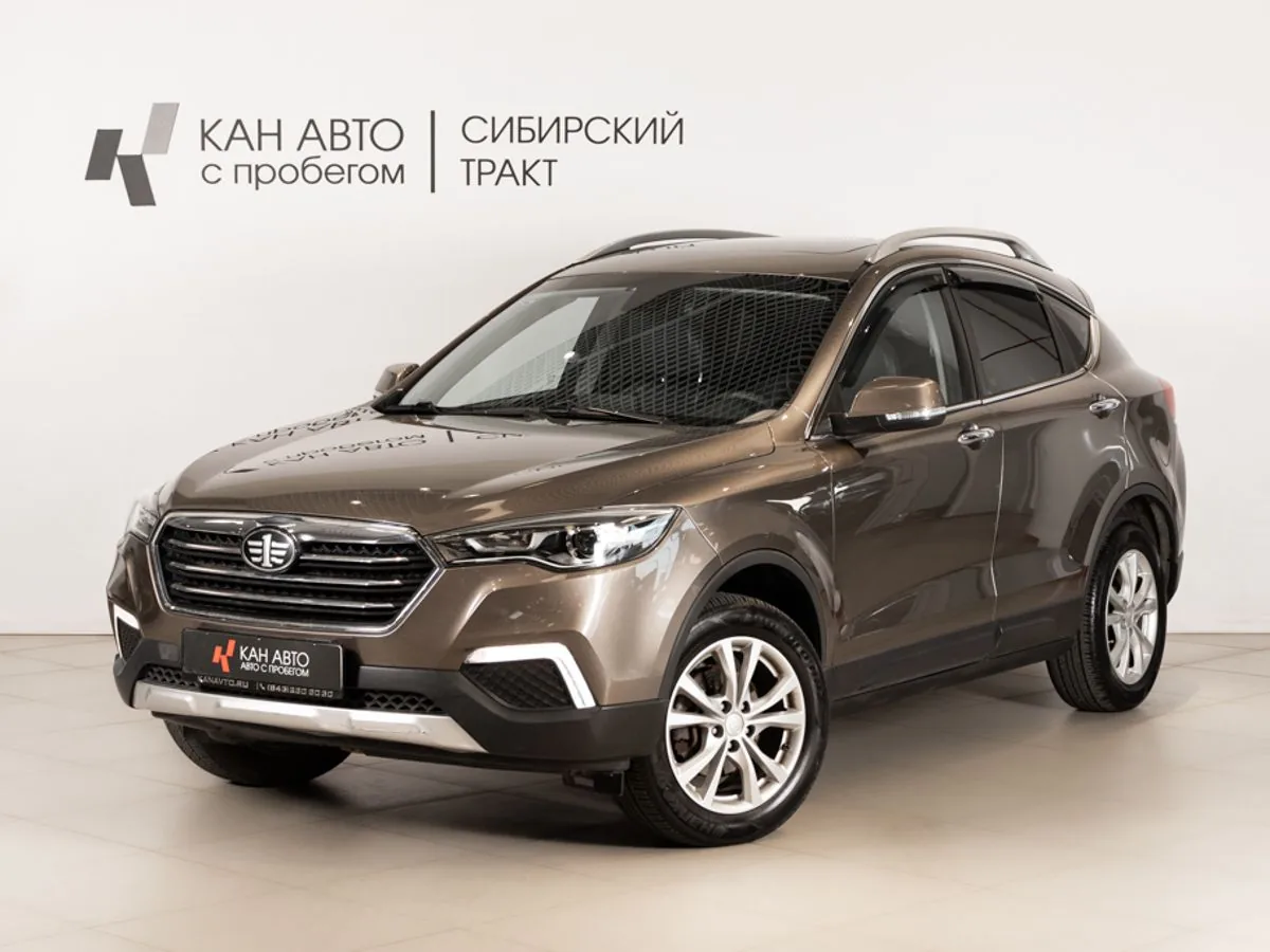 FAW Besturn X80 2.0 AT (142 л.с.), 2020, фото 1